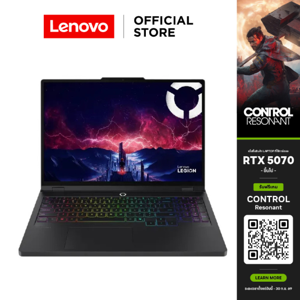 Lenovo Legion Pro 5 16ADR10(83LT009CTA)Notebook Gaming Ryzen 7 8745HX RTX 5060 RAM 32GB SSD 1TB  16"