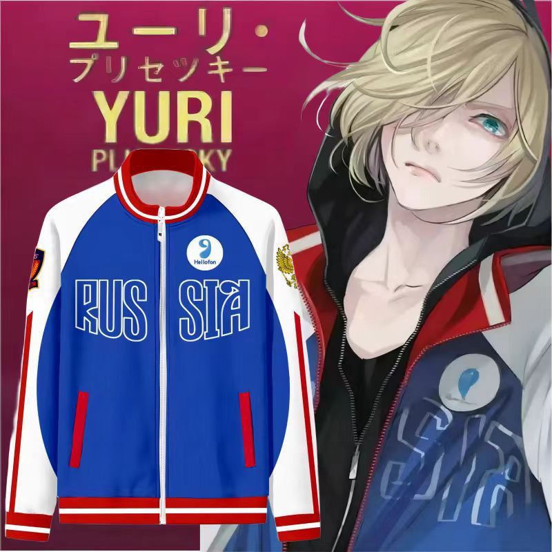 Yuri on Ice cos เสื้อผ้าอะนิเมะเสื้อผ้าสินค้าเสื้อแจ็คเก็ตสองมิติ YURI กีฬาฤดูใบไม้ร่วงฤดูหนาว All-M