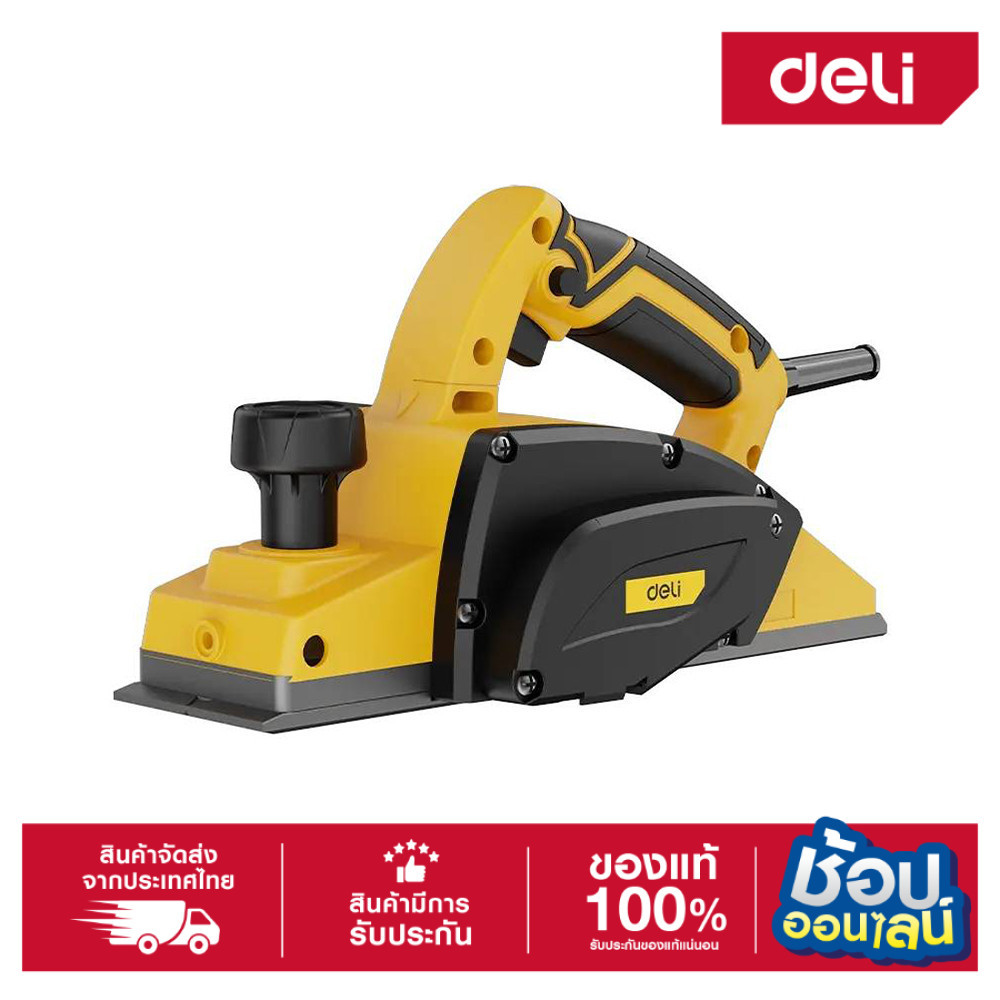DELI กบไฟฟ้า 82mm. 550W รุ่น EDC591, 850W รุ่น EDC592