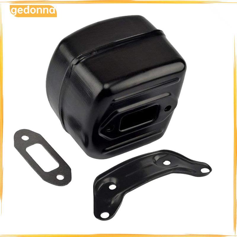 [gedonna] สําหรับชิ้นส่วนทดแทน Husqvarna , เหมาะกับ 365 372 371 372XP 385 390XP รุ่น