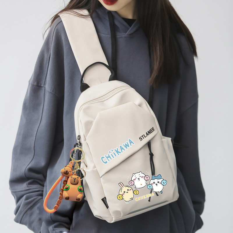 Chikawa Co-Branded Usaki Bag chikawa Merchandise Rucksack Shoulder School Bag Small Eight Messenger 