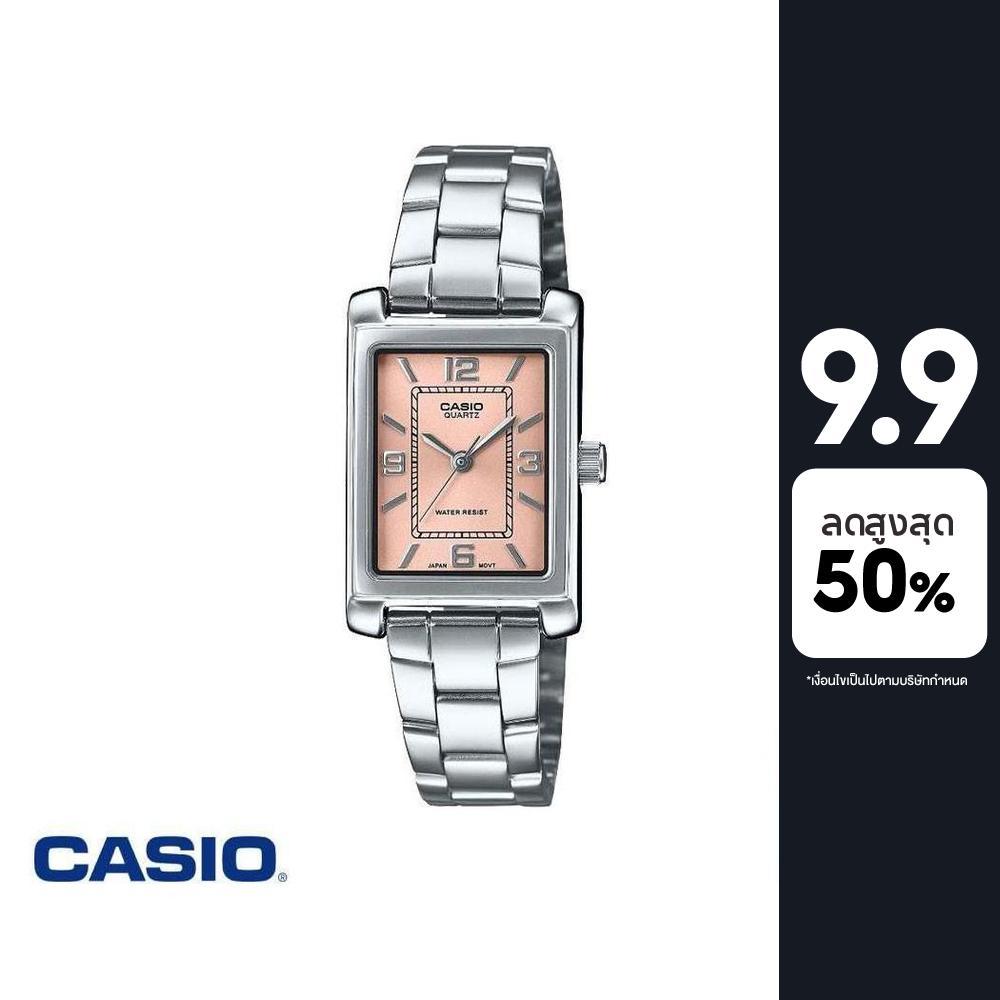 CASIO นาฬิกาข้อมือ CASIO รุ่น LTP-1234DD-4ADF สายสเตนเลสสตีล  สีชมพู