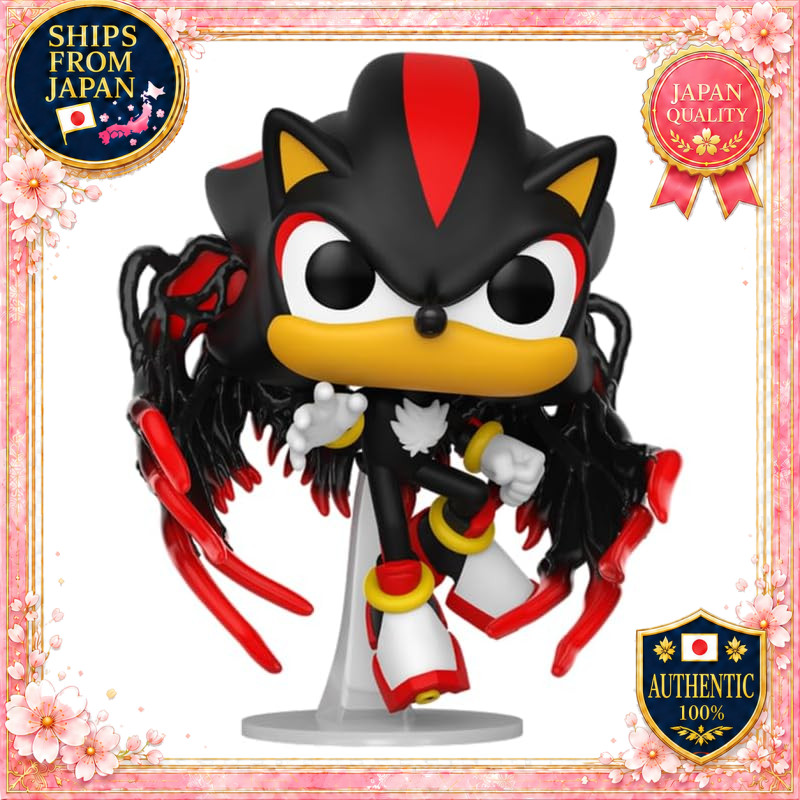 Funko POP! Sonic the Hedgehog Shadow