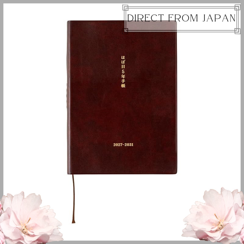 Hobonichi 5-Year Techo 2027–2031 (A5/A6 Sizes)