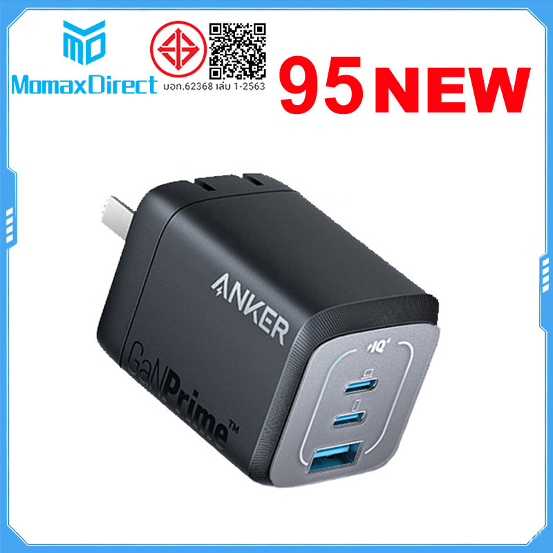 ANKER Prime 67W USB C Charger GaN Fast Charger