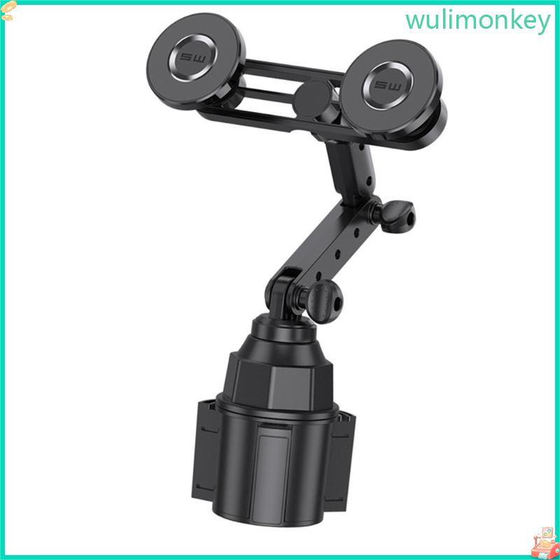 WU Twin Magnetic Phone Car Mount ขายึดปรับได้สําหรับสมาร์ทโฟน 4 ถึง 7 นิ้ว