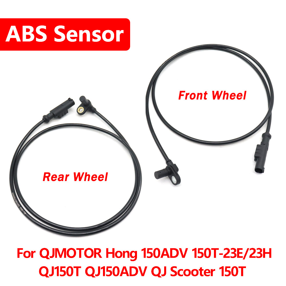 รถจักรยานยนต์ด้านหน้าด้านหลังล้อสัญญาณ ABS เซ็นเซอร์ความเร็วล้อสําหรับ QJMOTOR Hong 150ADV 150T-23E 