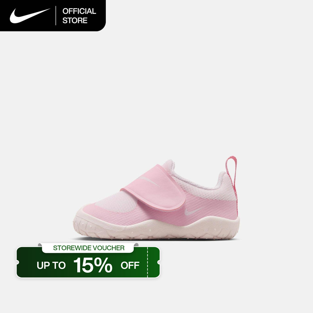 Nike Baby/Toddler Swoosh 1 Essential Shoes - Med Soft Pink [HV5043-600]