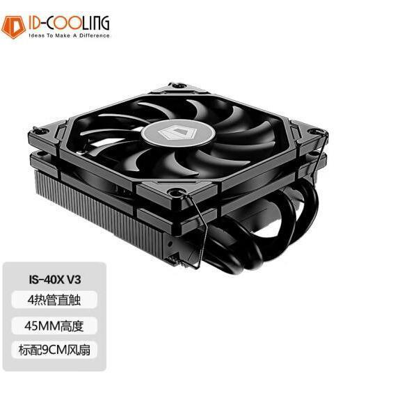 ID-COOLING กดลงประเภท CPU Air COOLING หม้อน้ํา 4 ท่อความร้อน Direct Touch Universal IS-50X IS-40X