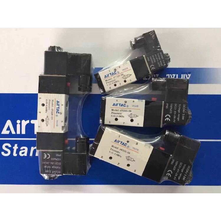 Yadeke โซลินอยด์วาล์วห้าพาส 2 หลัก 4V110-06 4V11006B 4V11006A ผลิตภัณฑ์พร้อมสต็อก