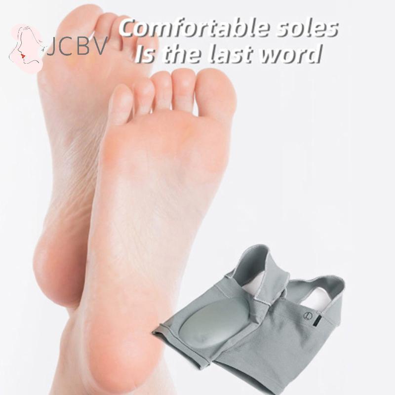 [JCBV] พื้นรองเท้าเท้า Arch Support Heel เท้าแบน Fallen Arch Pain ช่วย Plantar Fasciitis