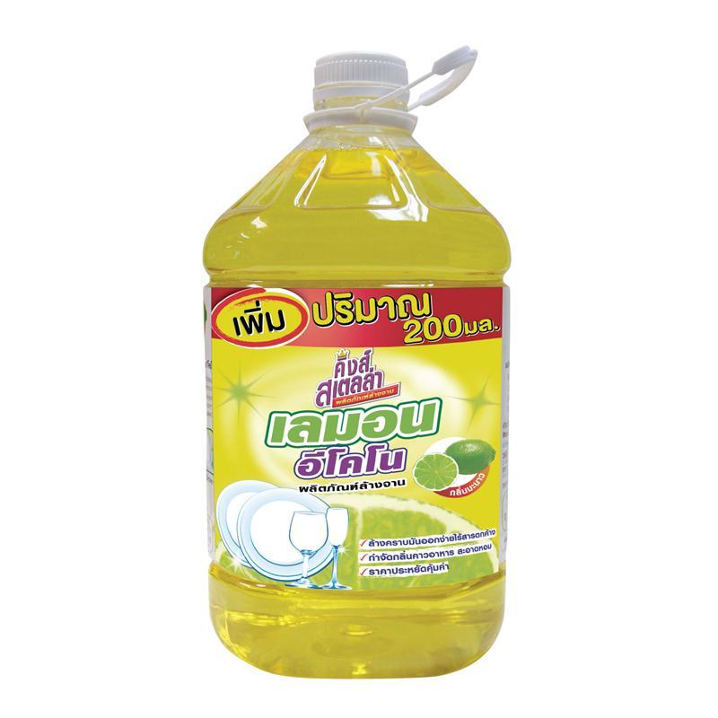 KINGLAB น้ำยาล้างจาน Kings Stella Lemon Econo ขนาด 5200 มล.