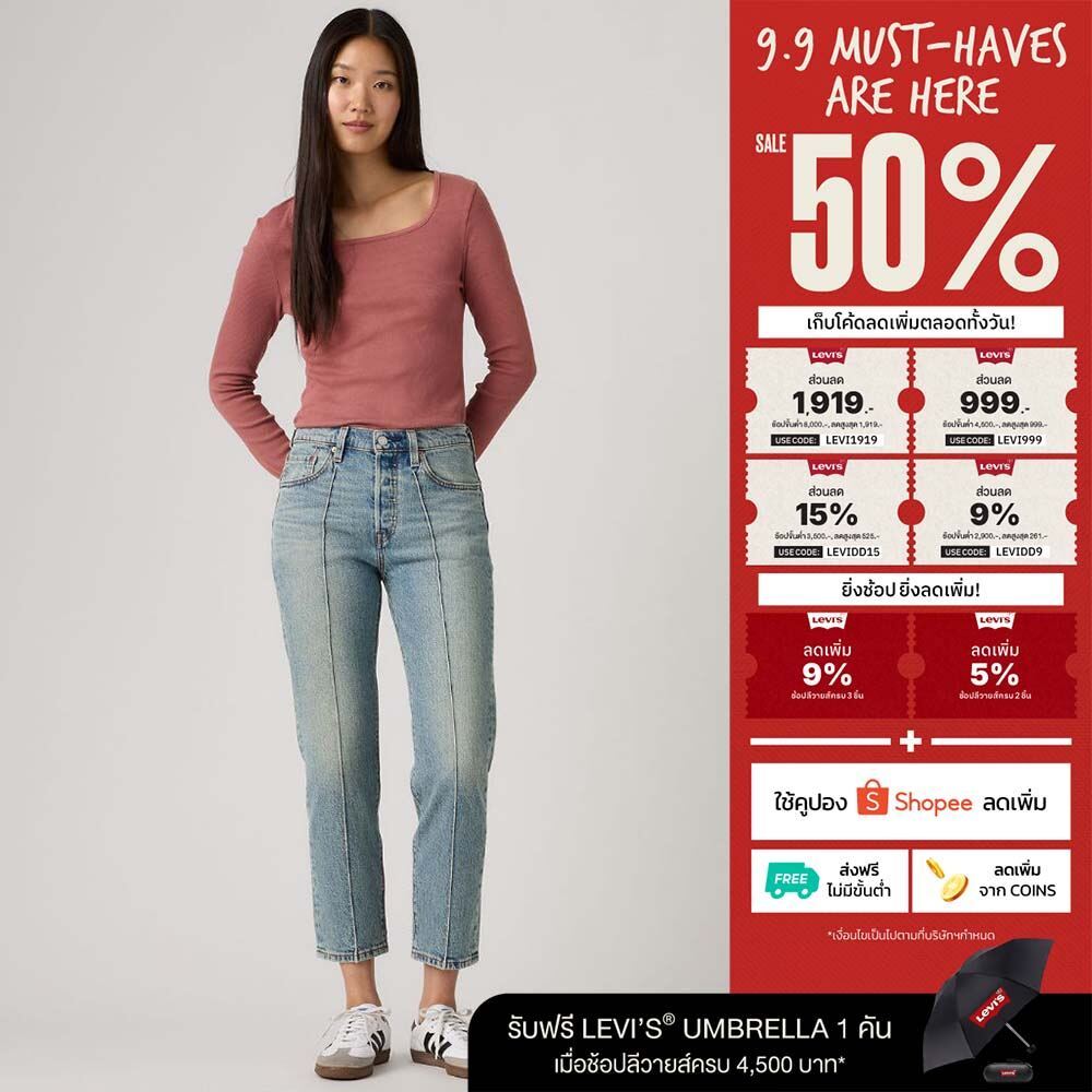 กางเกงยีนส์ผู้หญิง Levi's® Women's 501® Original Cropped Jeans