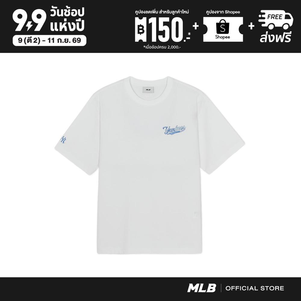MLB เสื้อยืด ยูนิเซ็กซ์ Summer Paisley Big Lux Over Fit T-Shirts รุ่น 3ATSX0763 50WHS สีขาว