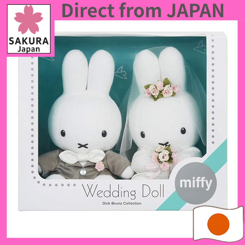 Sekiguchi Miffy Wedding Doll Western-style Plush Toy Set Wedding Anniversary, for ages 6+