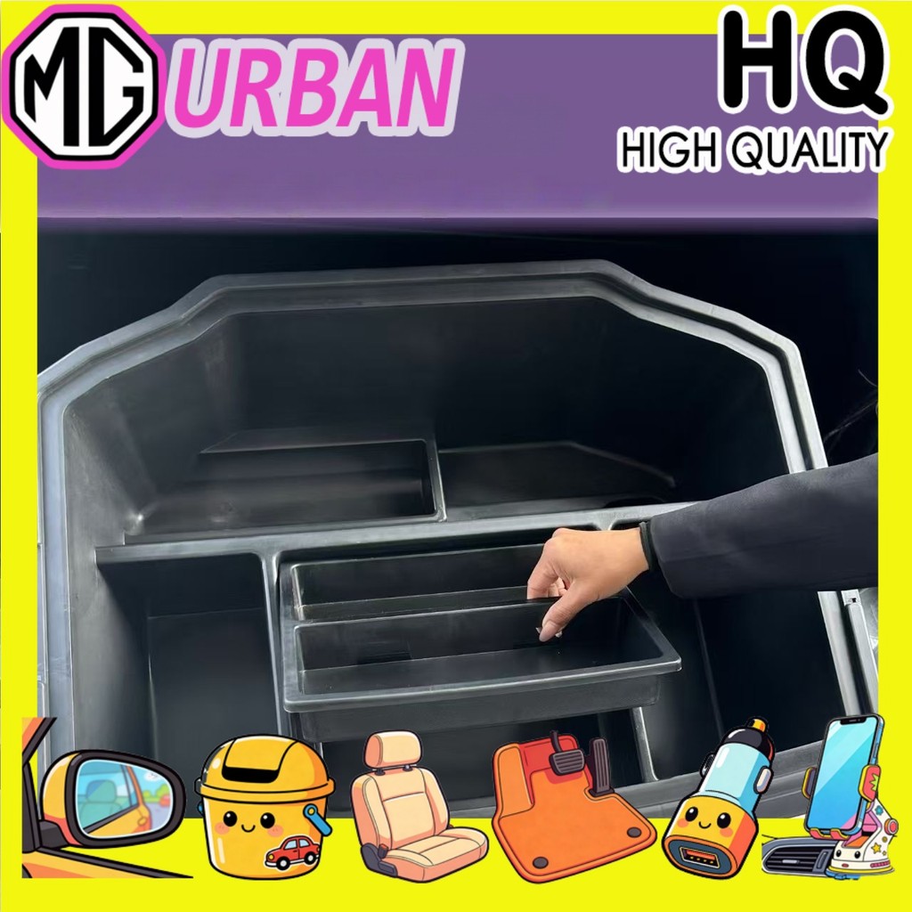 [READY]MG URBAN Trunk storage box Body kit 2026 mg urban Trunk storage pocket Car decoration accesso