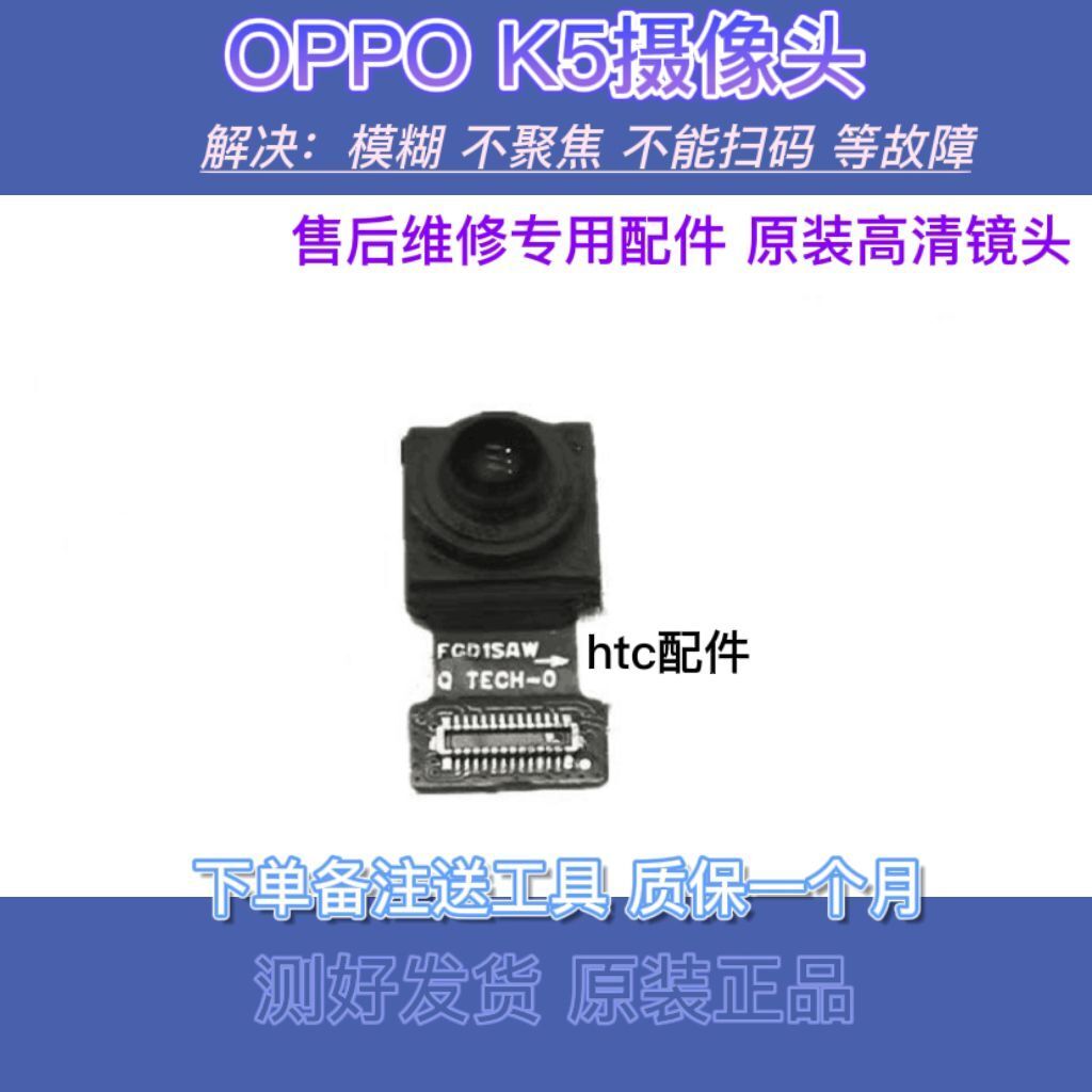 OPPO K5 ด้านหน้า reno ด้านหลัง K3 Reno2 Z กล้อง reno3 reno4/5 กล้อง