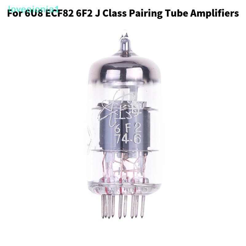loveoionia1 6F2 หลอดหลอดสูญญากาศอิเล็กทรอนิกส์อัพเกรดสําหรับ ECF82/6U8 จับคู่หลอดเครื่องขยายเสียง El