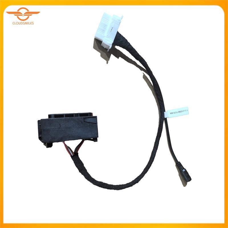 [CloudsMiles.th] สายแพลตฟอร์มทดสอบ MED17.7.1 สําหรับ Test ECU Diagnostic Line MED17.7.1