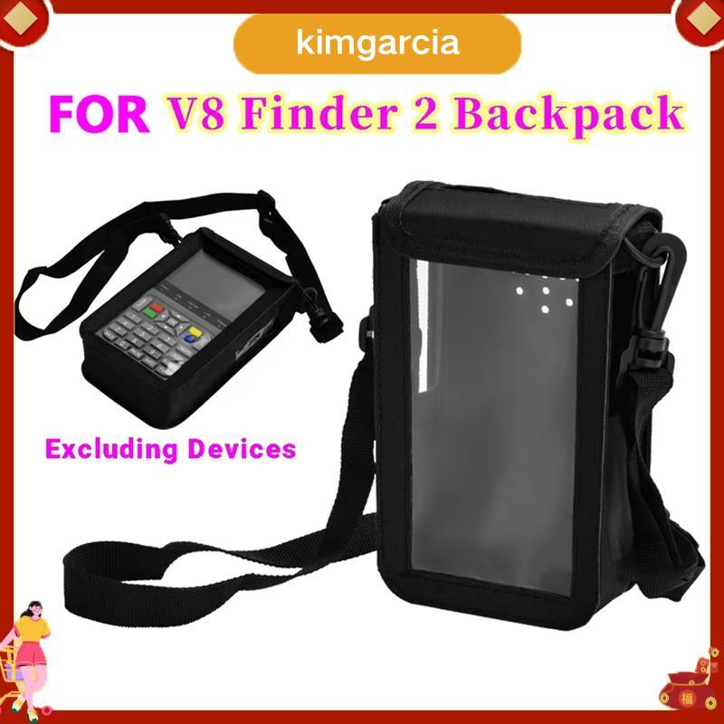 kimgarcia สําหรับ V8 Finder 2 กระเป๋าถือป้องกันกระเป๋ากระเป๋าเก็บสัญญาณดาวเทียม Finder