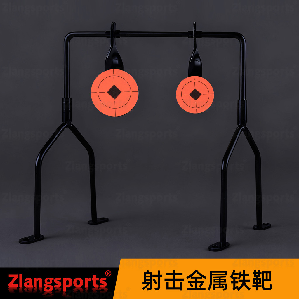 Zlangsports Metal shooting target Practice target Rotating target  metal target Outdoor hunting