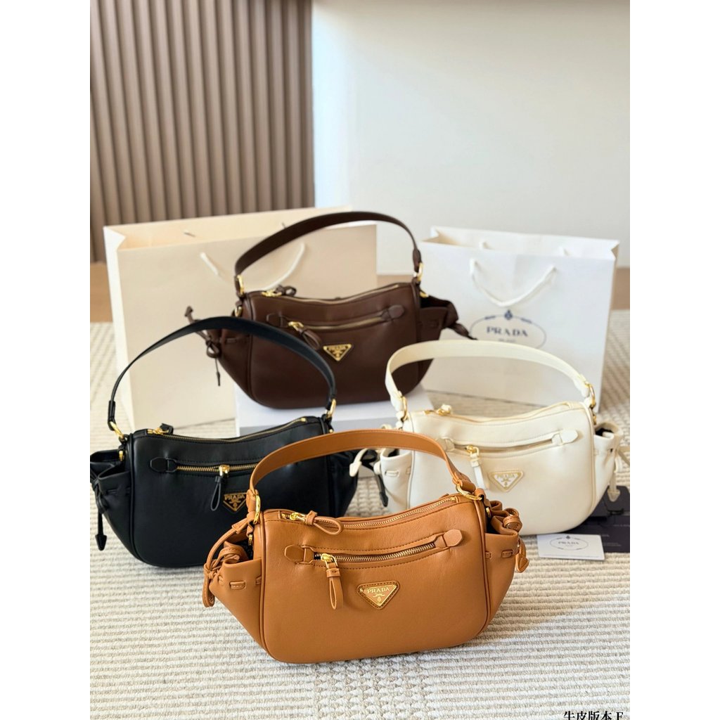Prad New Style Messenger Bag Clutch Bag hobo Underarm Bag Handbag Messenger Bag Mobile Phone Bag Cos