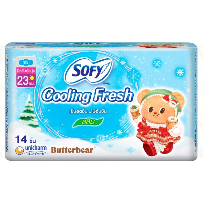 โซฟีคูลลิ่งเฟรชผ้าอนามัยแบบสลิมมีปีก 23ซม. 14ชิ้น Sofy Cooling Fresh Sanitary Slim Wing 23cm. 14pcs.