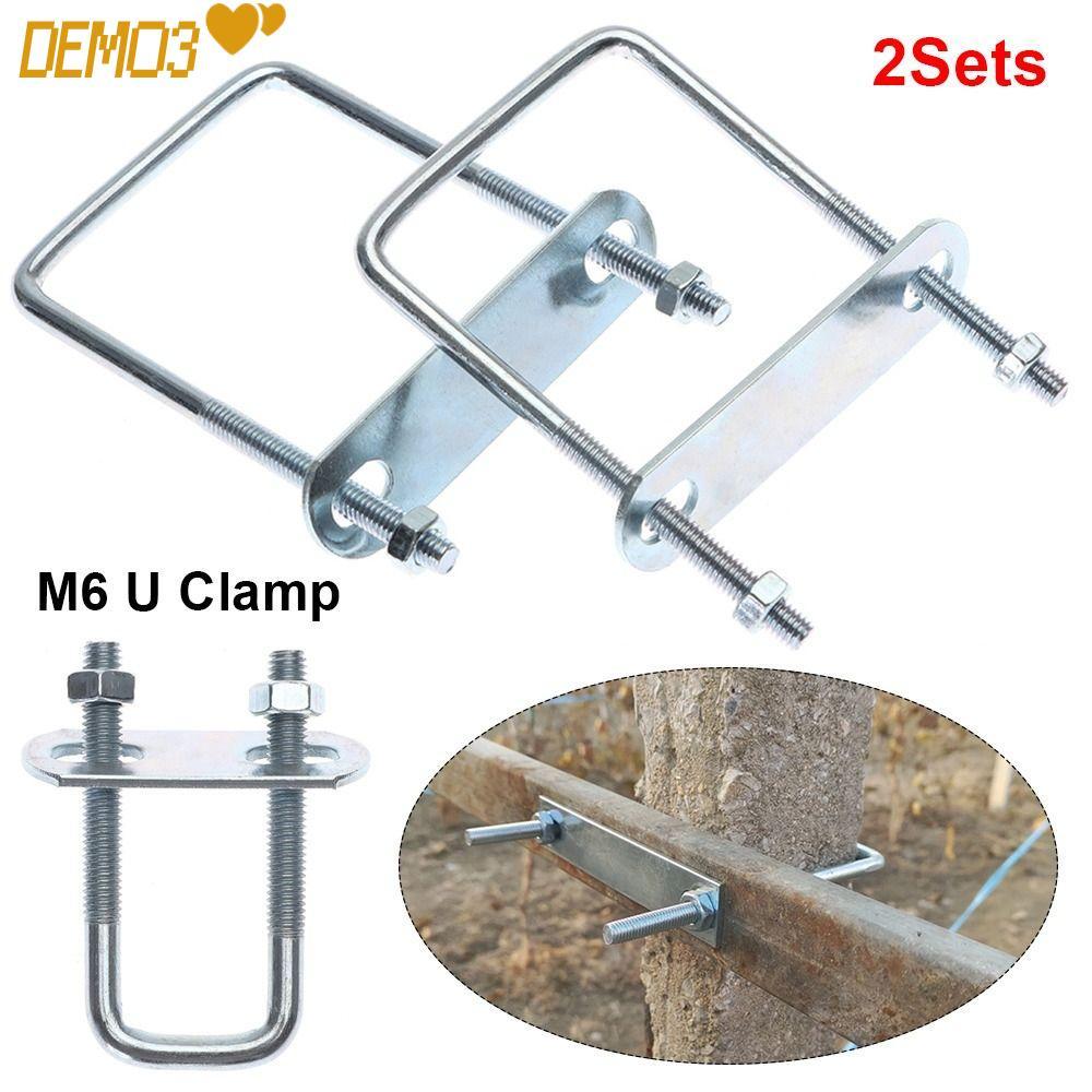 [DEMO3] 2 ชุดท่อ U-Clamp, พร้อม Baffle Iron Square Clamp, สกรู U-bolt มุมขวา M6 Squa Bolt