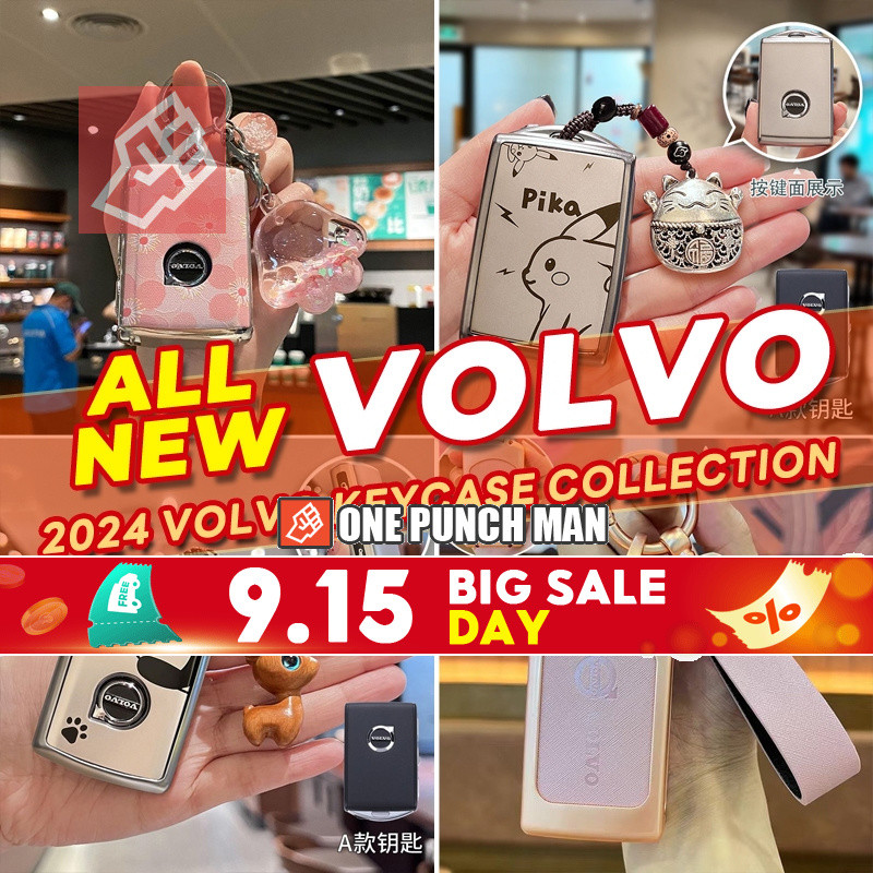 เหมาะสําหรับ Volvo C40 Volvo XC40 รวมทุกอย่าง Key Shell Key Case กุญแจรถจี้สดน่ารักสาวใหม่รถต้องมี D