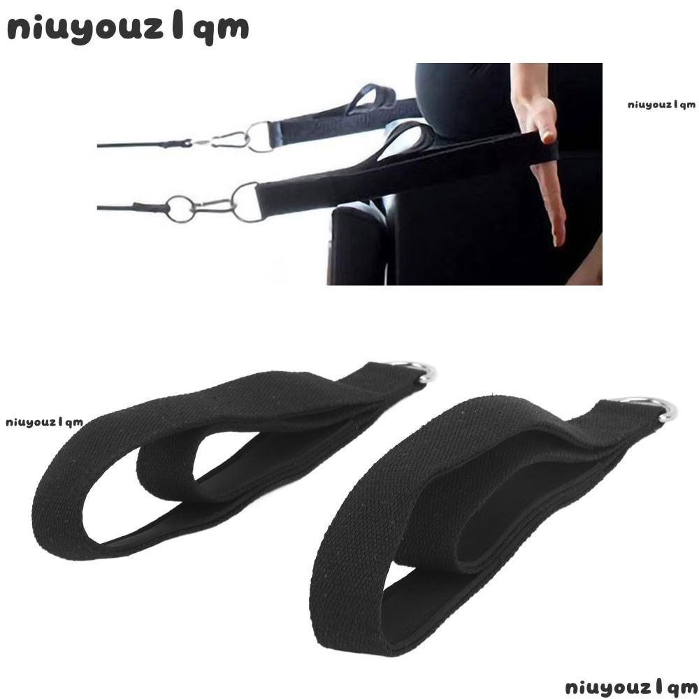 NIUYONI 2PCS Pilates Double Loop Straps, Anti Slip D-Ring Pilates, สายรัดออกกําลังกายเบาะนุ่มสบายโยค