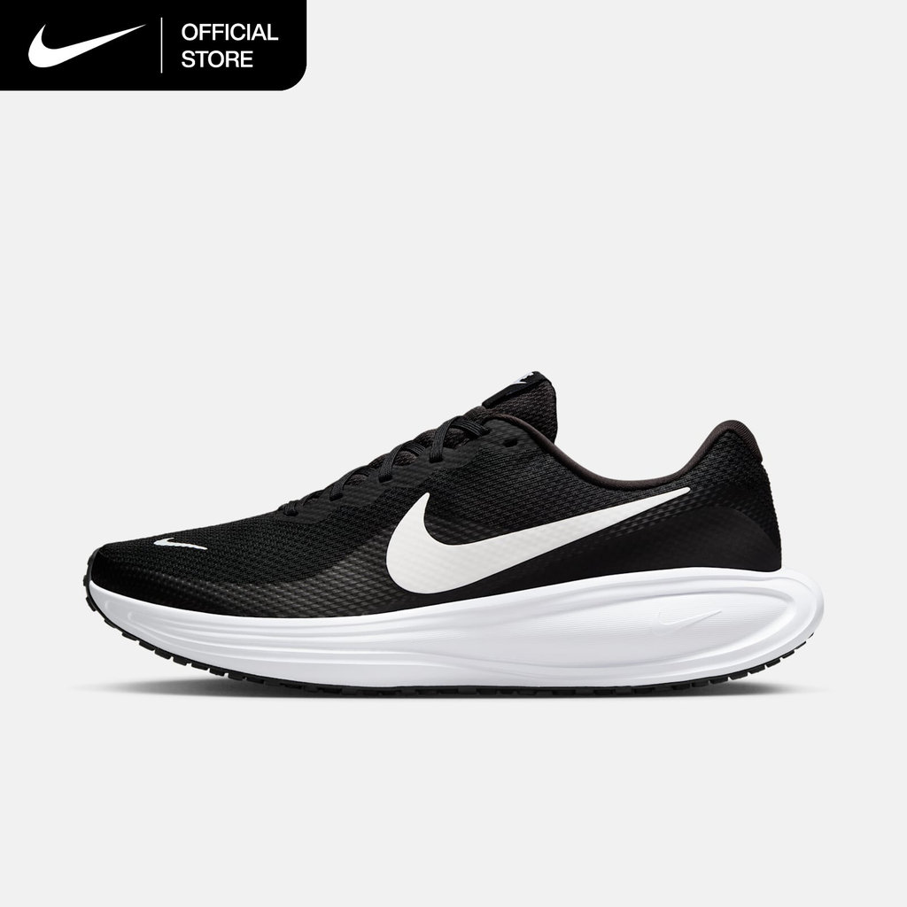 Nike Men's Revolution 8 Road Running Shoes - Black [HJ9198-003]