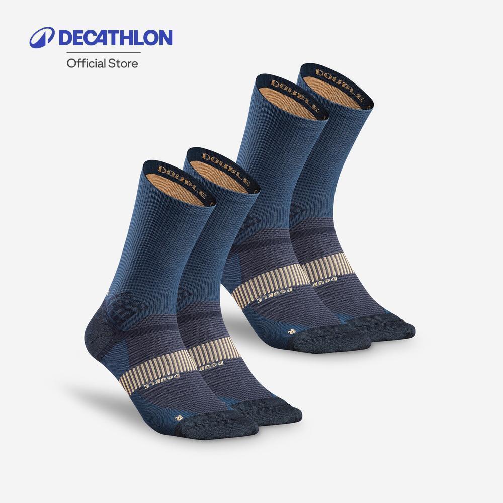Decathlon Hiking Socks Double High Grey X2 Pairs ถุงเท้าเดินป่าข้อสูงหนาสองชั้น รุ่น Hike 520 แพ็ค 2 คู่