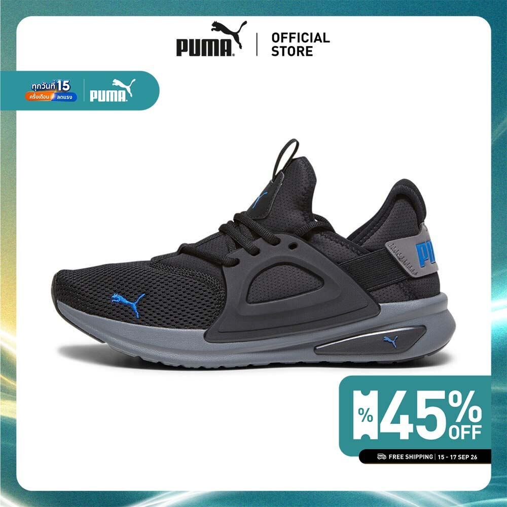PUMA Running รองเท้าวิ่ง Softride Enzo Evo สีดำ - 37704814