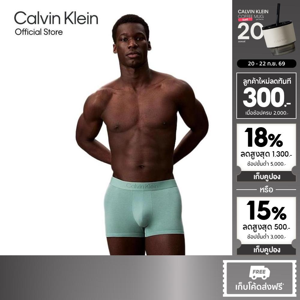 CALVIN KLEIN กางเกงในผู้ชาย Ultra Soft Modal ทรง Trunk รุ่น NB4197 YUM-สี Mint