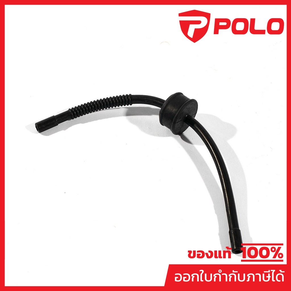 POLO อะไหล่ ชุดสายน้ำมัน #99-1 ใช้กับเครื่องเลื่อยโซ่ 5800 เครื่องยนต์ 2 จังหวะ รุ่น PL-58X (โปโล)