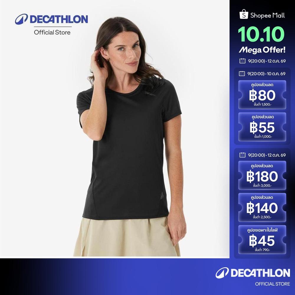 Decathlon تيشيرت هايكنج نسائي نصف كم MH100 — أسود — صورة 2
