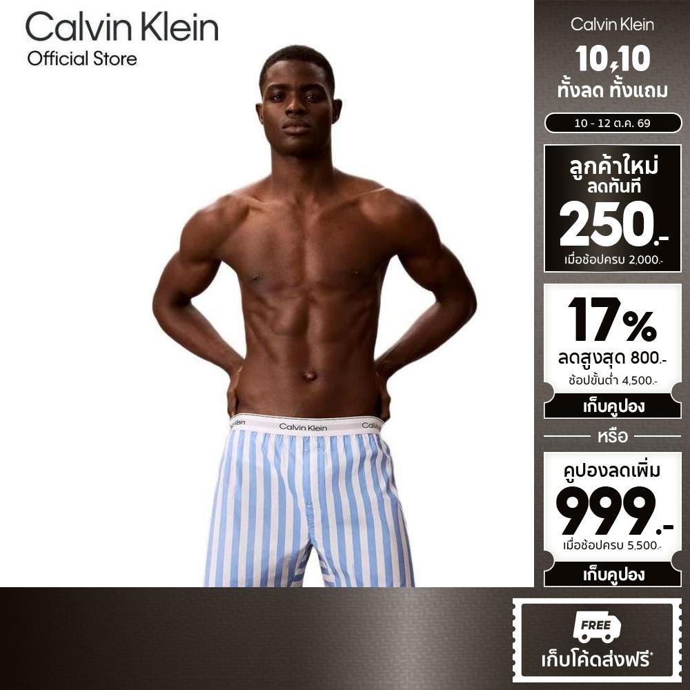 CALVIN KLEIN بوكسر رجالي قطن بوبلين — أزرق — صورة 2