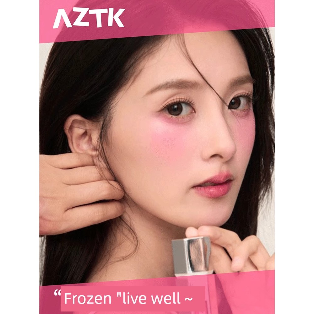 บรัชออน ที่ปัดแก้ม A aztk Liquid Blush High Gloss Contouring atzk สีขยาย Blush สีม่วงหดสี Sun Red หญ