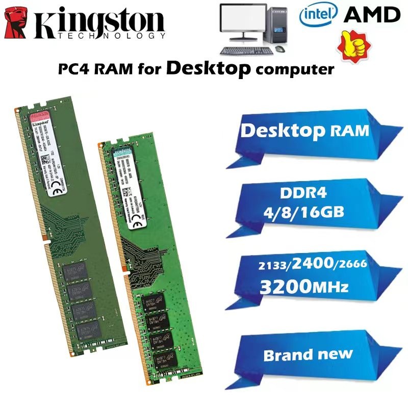 เดสก์ท็อป PC4 RAM DDR4 4GB 8GB 16GB 2400/2133/2666Mhz Memory Stick PC4-2400T CL17 UDIMM