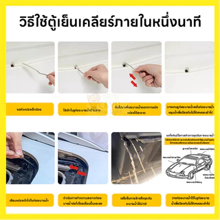 แปรงล้างท่อแอร์ กำจัดฝุ่น สำหรับทำความสะอาดท่อระบายน้ำ ของเครื่องปรับอากาศ แปรงล้างท่อแอร์ กำจัดฝุ่น
