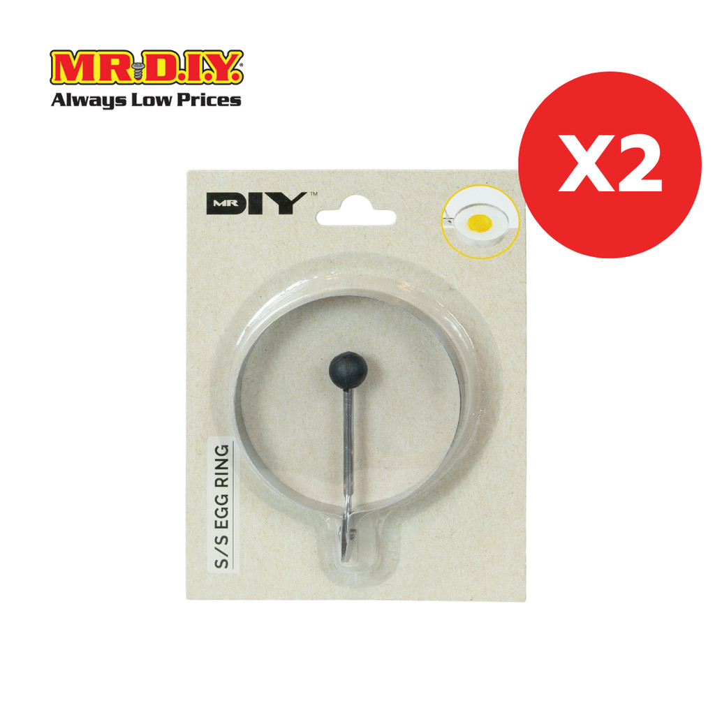 [2 แพ็ก] MR.D.I.Y. แม่พิมพ์ทอดไข่ ขนาด 8.5 X 10.5 X 1.5 ซม.