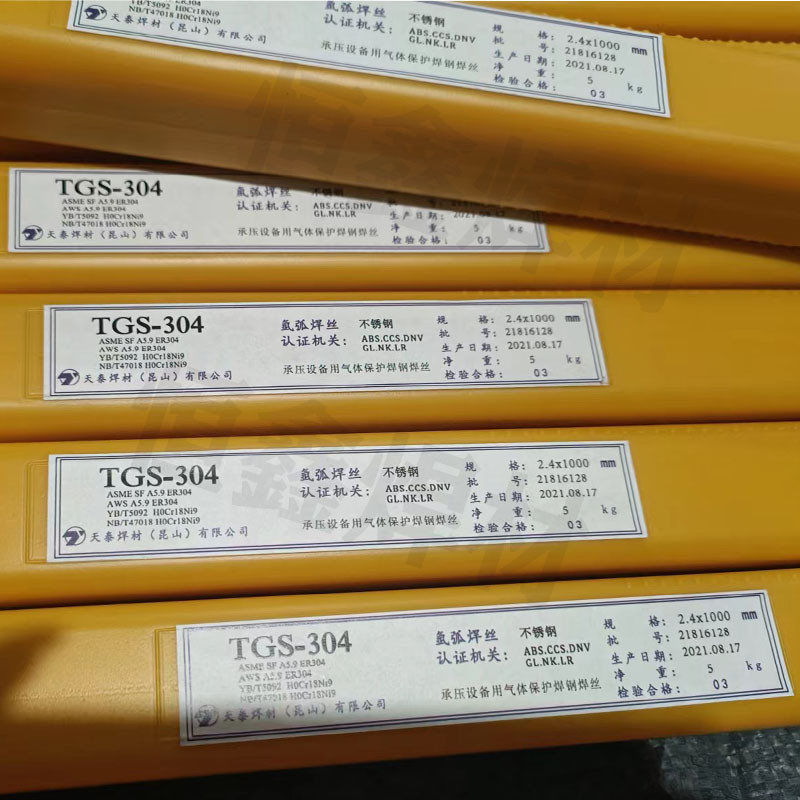 Tiantai สแตนเลสเฉพาะอาร์กอน Arc ลวดเชื่อม TGS-308L 321 316L 309 310 ER2209 วัสดุเชื่อม