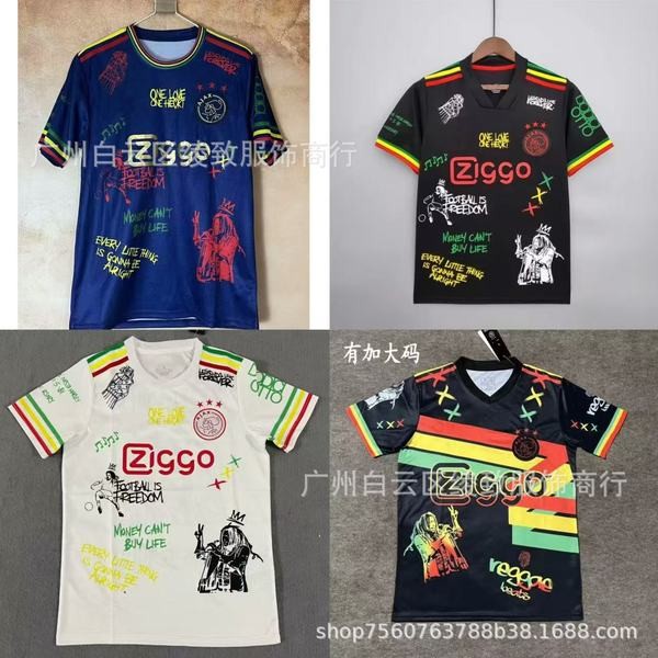 เสื้อบอลแมนยู เสื้อบอลราคาถูก เสื้อฟุตบอล Ajax Jersey รุ่น Fan No. 8 เทย์เลอร์ เบอร์ 4 สไตล์โฮมใหม่ 