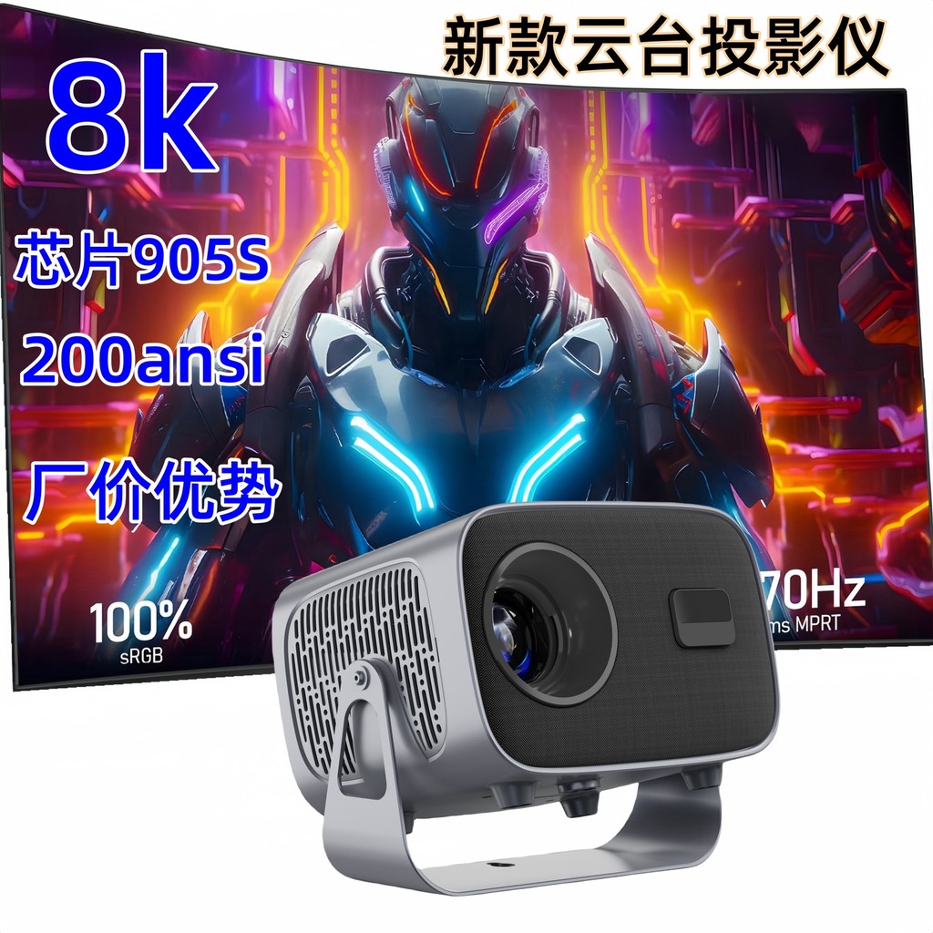 HOT DEALA10 Android โปรเจคเตอร์ในครัวเรือน 4k Ultra HD หน้าจอโปรเจคเตอร์ Wi-Fi แบบพกพา Gimbal โปรเจค