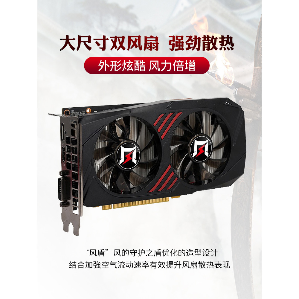 Gengsheng gtx 1050ti/1650/rtx3050 คอมพิวเตอร์เดสก์ท็อป 4g/8g เกมอิสระกราฟิกการ์ด Invida