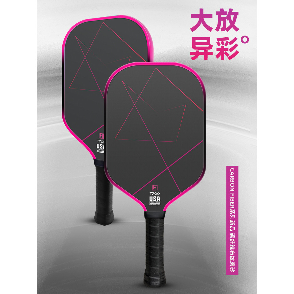 แร็กเกต pickleball สำหรับเด็ก แบรนด์ joola