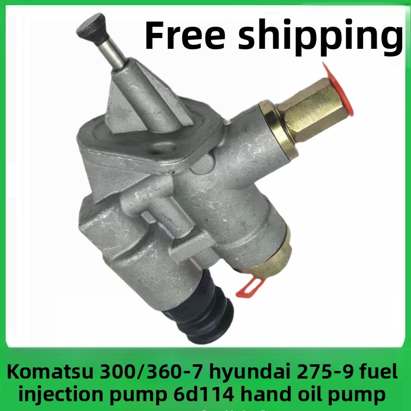 Komatsu PC300/350/360-7 Cummins 6D114 Engine Hand Oil Pump Fuel Transfer Pump Excavator Parts