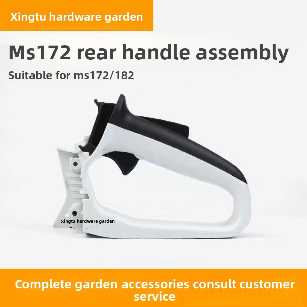 Stihl Chainsaw MS172/MS182 Rear Handle Assembly Logging Saw Throttle Switch Handle Accessories
