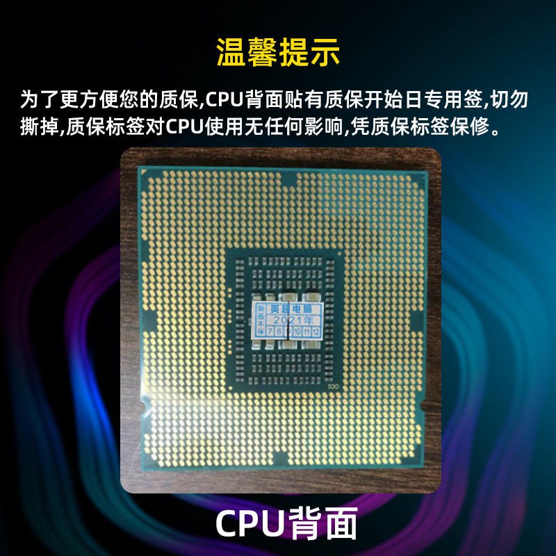 I3 10100 10100f 10105 10105f i5 10400 10400f 10500 10th Generation cpu