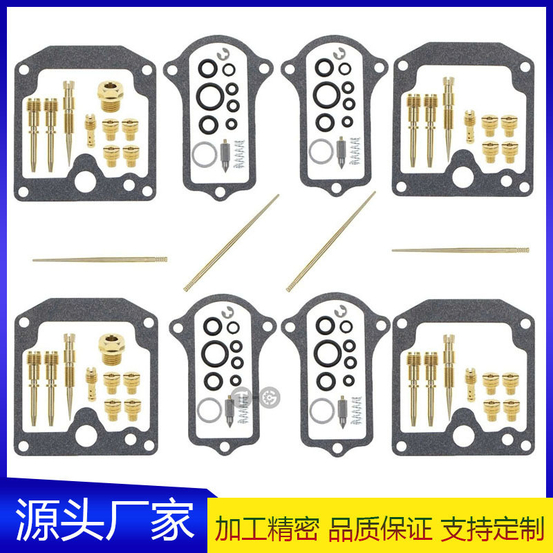 เหมาะสําหรับ Kawasaki KZ900 KZ650 KZ650A KZ650D ชุดซ่อมคาร์บูเรเตอร์ 1977-1980